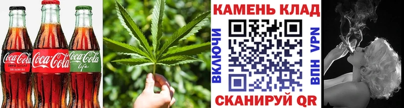 наркотики  Харовск  Еда ТГК конопля 