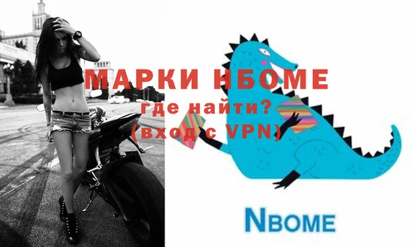 твердый Дмитриев