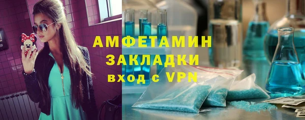 кокс Дмитровск