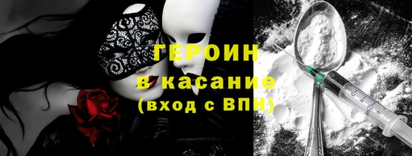 твердый Дмитриев