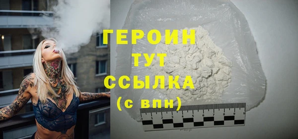 кокс Дмитровск