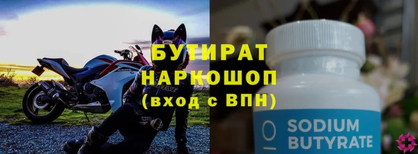 твердый Дмитриев