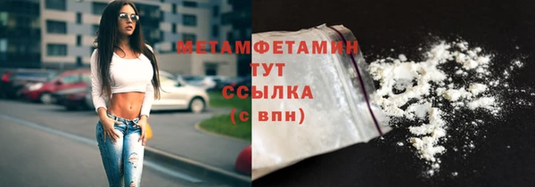 твердый Дмитриев