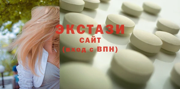 твердый Дмитриев
