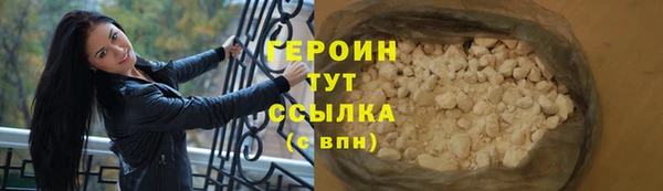 кокс Дмитровск