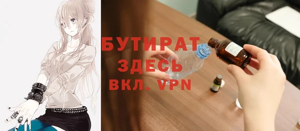 твердый Дмитриев