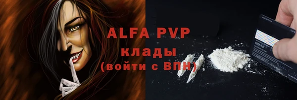 кокс Дмитровск