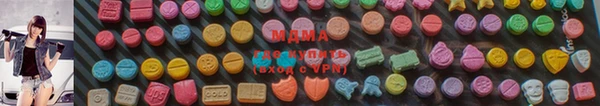 сатива Дмитров