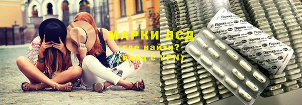 твердый Дмитриев