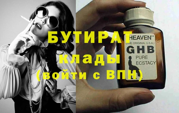 твердый Дмитриев