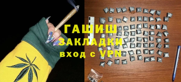 кокс Дмитровск