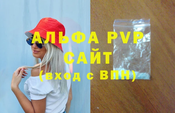 кокс Дмитровск