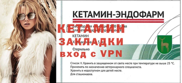 кокс Дмитровск