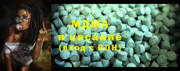 кокс Дмитровск