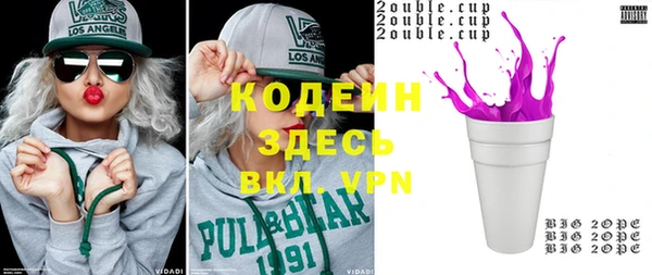 кокс Дмитровск