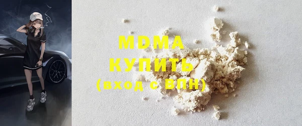 кокс Дмитровск