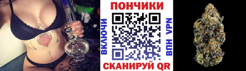 Шишки марихуана ГИДРОПОН Харовск